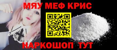 индика Комсомольск-на-Амуре