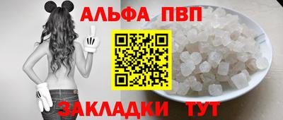 сатива Коммунар
