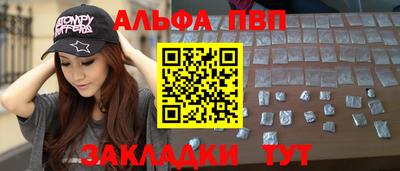 сатива Коммунар