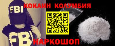 сатива Коммунар
