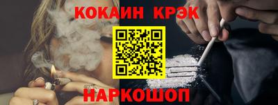 сатива Коммунар