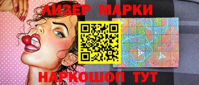 сатива Коммунар