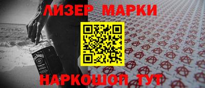индика Комсомольск-на-Амуре
