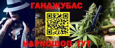 индика Комсомольск-на-Амуре