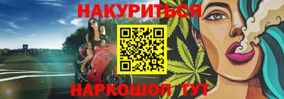 сатива Коммунар