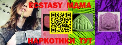 сатива Коммунар