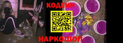 индика Комсомольск-на-Амуре