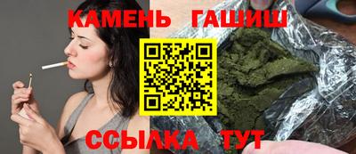 индика Комсомольск-на-Амуре