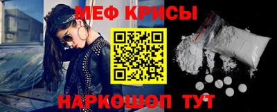 индика Комсомольск-на-Амуре
