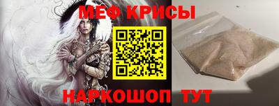 индика Комсомольск-на-Амуре
