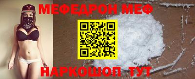 индика Комсомольск-на-Амуре