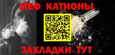 сатива Коммунар